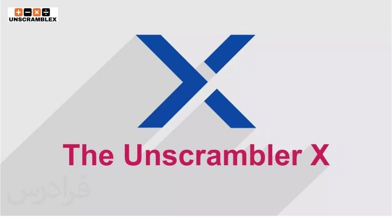 Unscrambler X